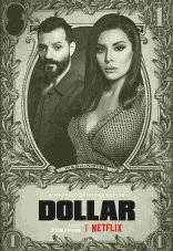 Доллар 1 сезон