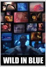 Зверство на голубом экране