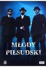 Молодой Пилсудский 1 сезон