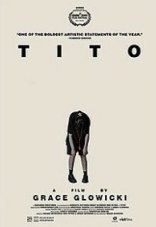 Тито