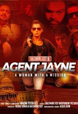 Агент Джейн: Женщина с миссией