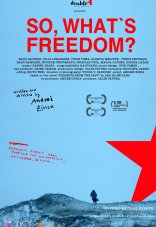 Так, что такое свобода?