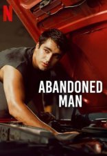 Покинутый мужчина