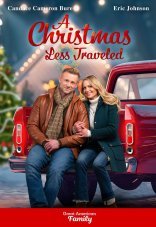 Неизведанное Рождество