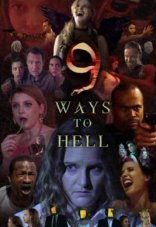 9 путей в ад 