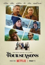 Времена года 1 сезон