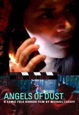 Ангелы пыли