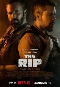 Лакомый кусок