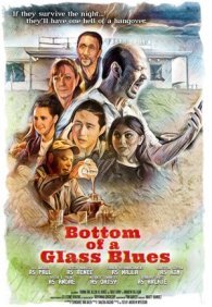 Блюз опрокинутого стакана