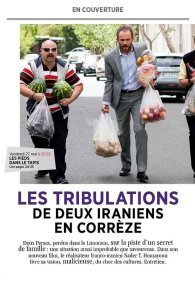 Приключения иранцев во Франции