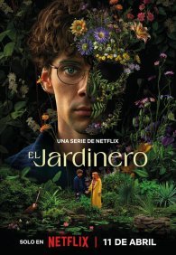 Наемный садовник 1 сезон