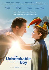 Несгибаемый мальчик