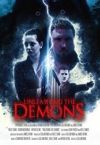 Спусти демонов с поводка