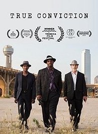 Справедливый приговор