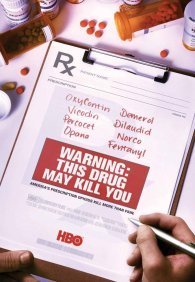 Внимание: Смертельно опасно