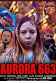 Аврора 663