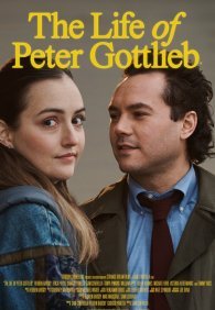Жизнь Питера Готлиба