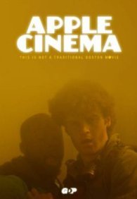 Эпл Синема