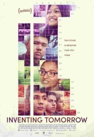 Изобретая завтра
