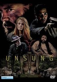 Невоспетый