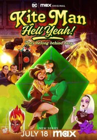 Кайтмен: Чёрт возьми, да! 1 сезон