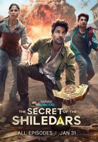 Тайны Шиледаров 1 сезон