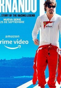 Фернандо 1-2 сезон