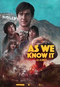 Каким мы его знаем