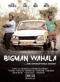 Спасти бигмана