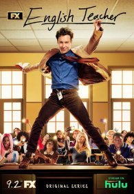 Учитель английского 1-2 сезон