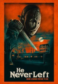 Он никогда не уходил