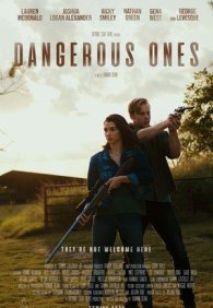 Опасные люди