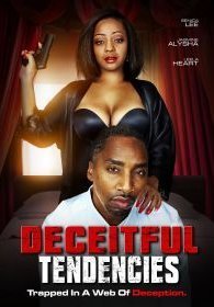 Ложные намерения