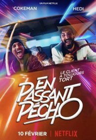 Большой куш Эди и Коксмэна