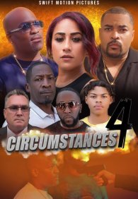 Обстоятельства 4