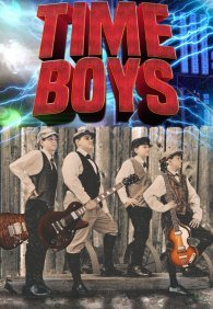 Путешественники во времени