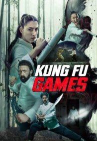 Игры кунг-фу