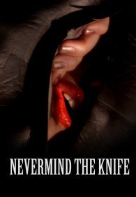 Нож — лучший друг девушки