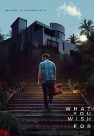 Чего вы желаете