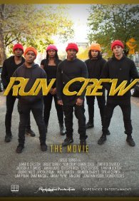 Беговая команда