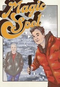 Волшебное место