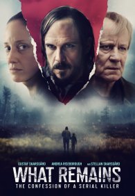 Исповедь серийного убийцы