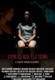 Между землей и водой