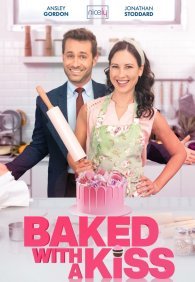 Испечено с любовью