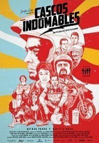 Неукротимые шлемы