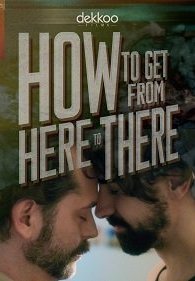 Как попасть отсюда туда