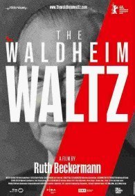 Вальс Вальдхайма