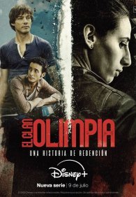 Клан Олимпия 1 сезон