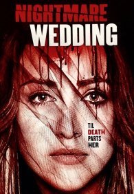 Свадебный ужас