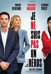 Герой поневоле